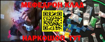 каннабис Тверь