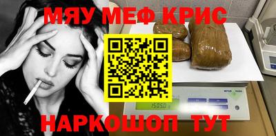 дистиллят марихуана Тара