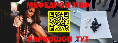 дистиллят марихуана Тара
