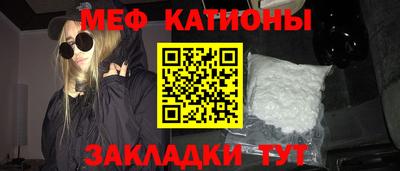 дистиллят марихуана Тара
