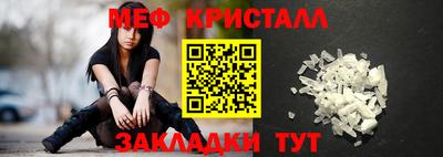 каннабис Тверь