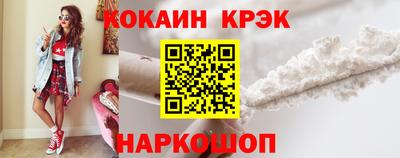 дистиллят марихуана Тара