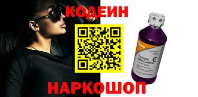 каннабис Тверь