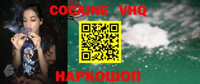 ALPHA-PVP Татарск