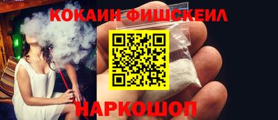 каннабис Тверь
