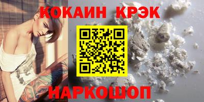 каннабис Тверь