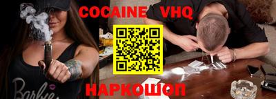 каннабис Тверь