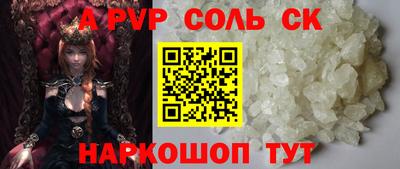 каннабис Тверь