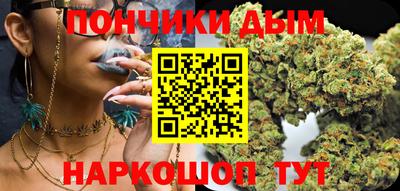 каннабис Тверь
