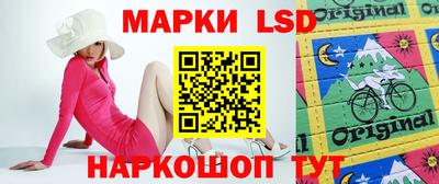 дистиллят марихуана Тара