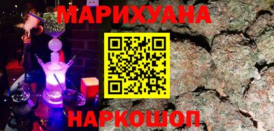 ALPHA-PVP Татарск