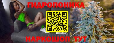 ALPHA-PVP Татарск