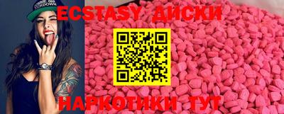 каннабис Тверь