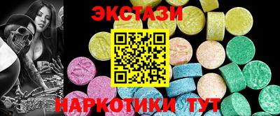 каннабис Тверь