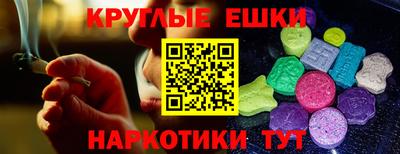 каннабис Тверь