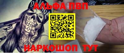 дистиллят марихуана Тара