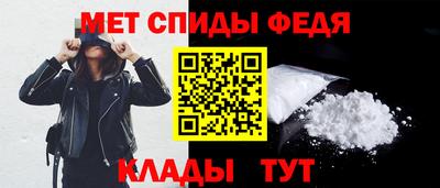 каннабис Тверь