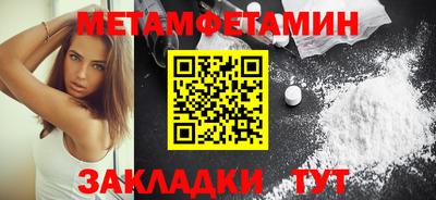 каннабис Тверь