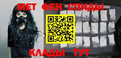 каннабис Тверь