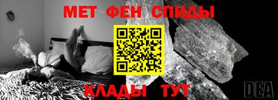 дистиллят марихуана Тара