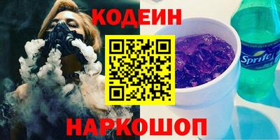 каннабис Тверь