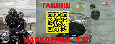 дистиллят марихуана Тара