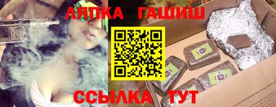 каннабис Тверь