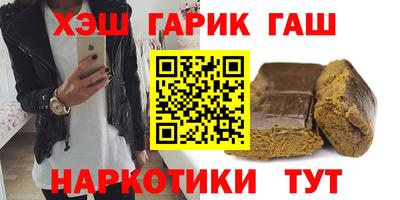 каннабис Тверь