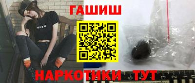 дистиллят марихуана Тара