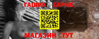 ALPHA-PVP Татарск