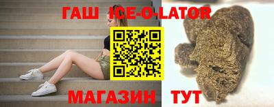 ALPHA-PVP Татарск