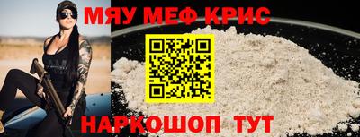 дистиллят марихуана Тара