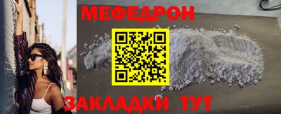 дистиллят марихуана Тара